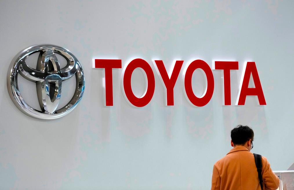 Toyota proyecta caída de 35% en beneficios debido a aranceles de Trump