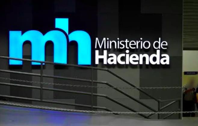 Hacienda cierra su sede en Heredia