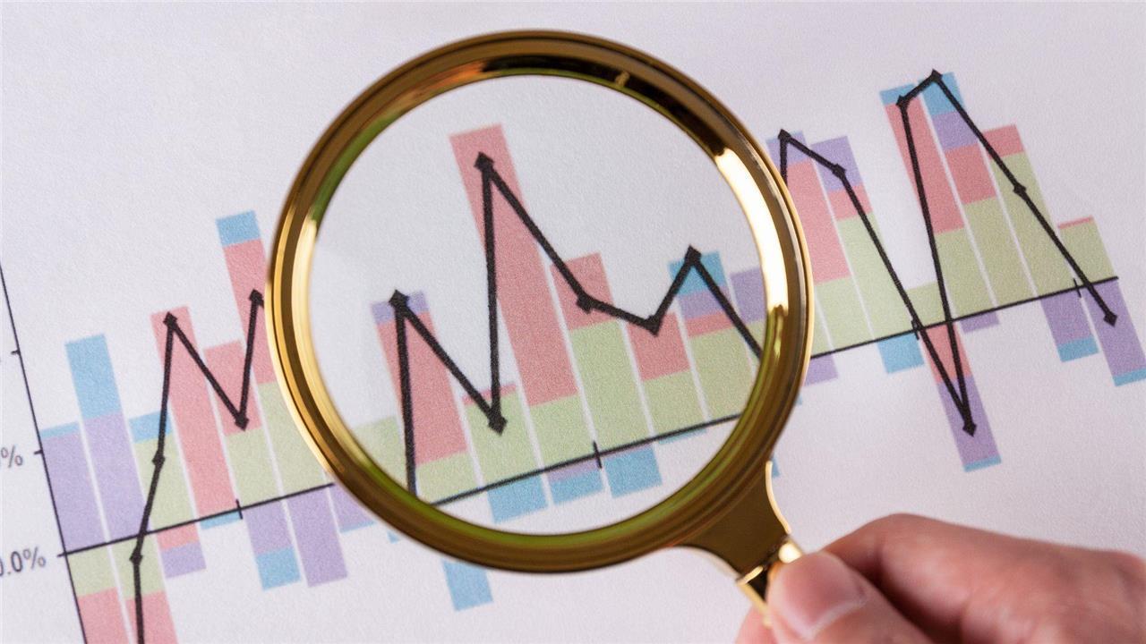 Se esperan variaciones moderadas en principales indicadores económicos en 2026
