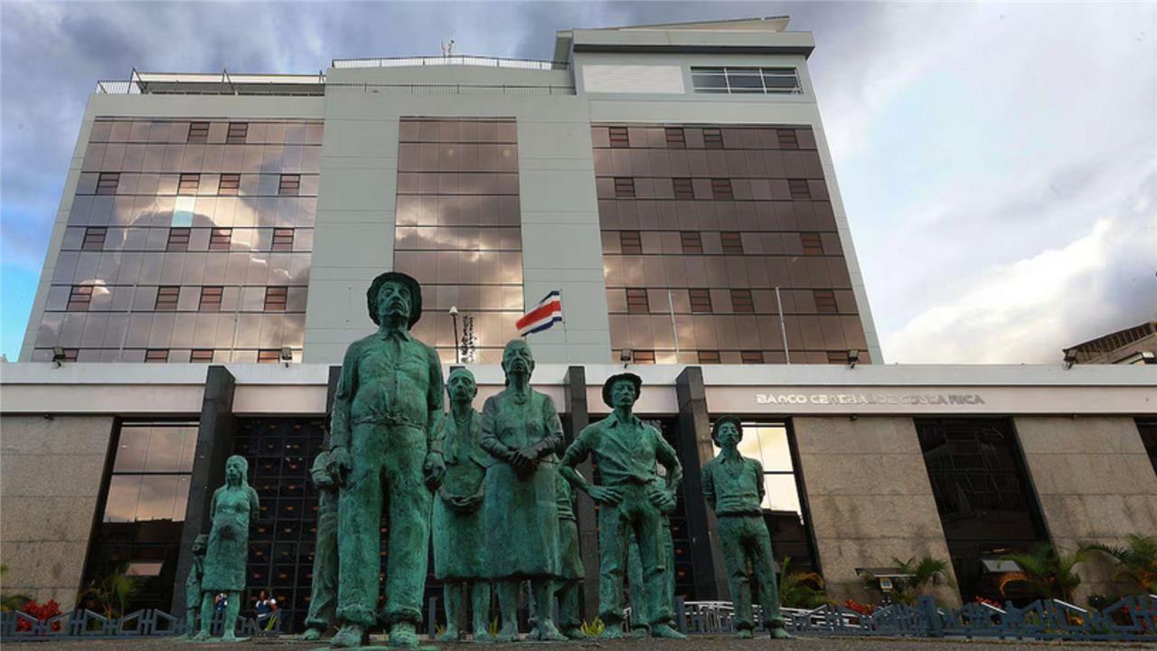 Banco Central mantiene sin cambios su tasa de política monetaria